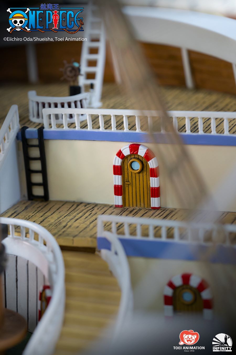 Thousand Sunny - One Piece