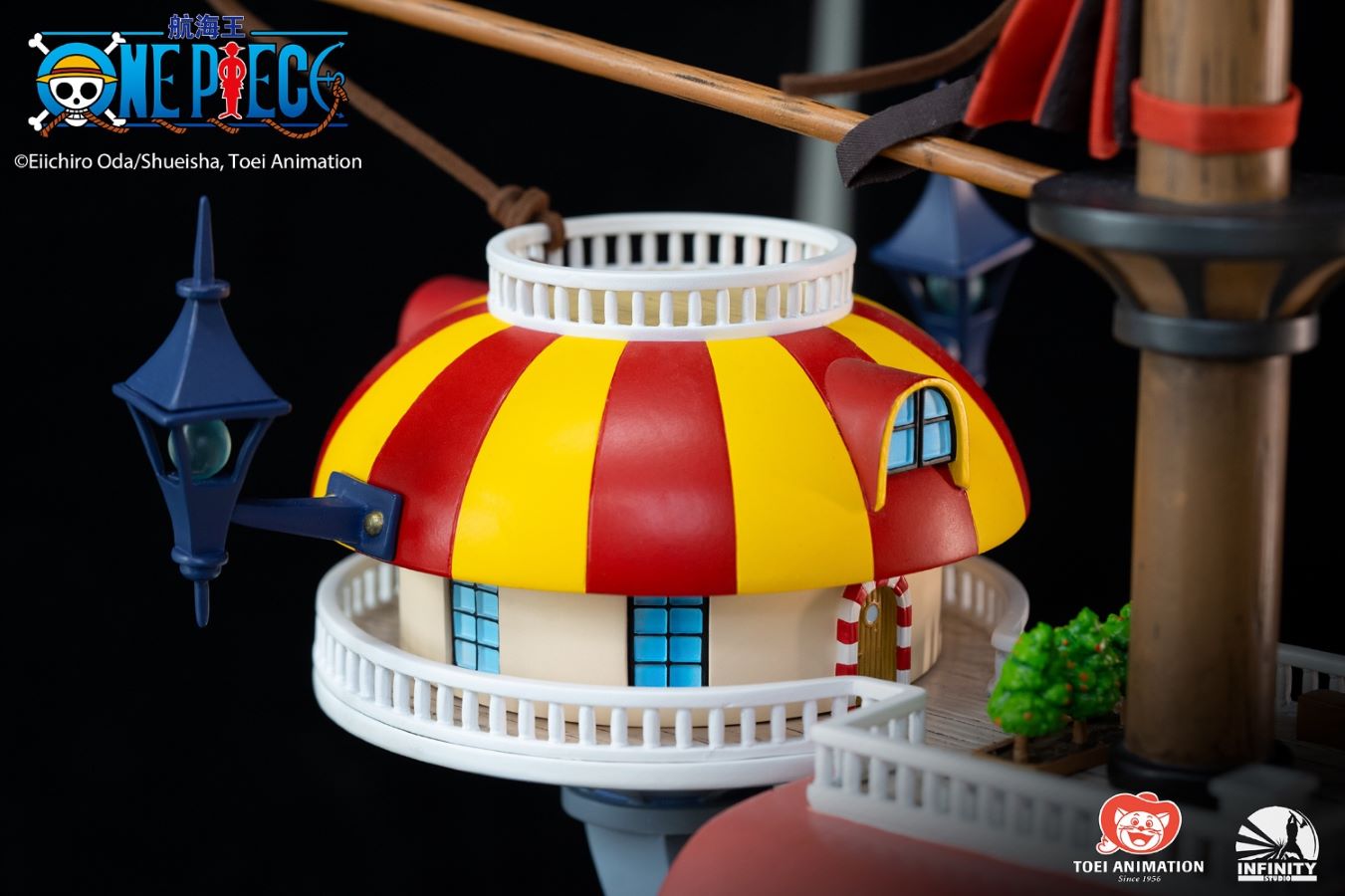 Thousand Sunny - One Piece