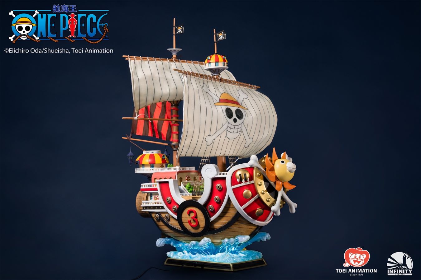 Thousand Sunny - One Piece