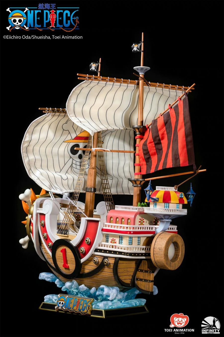 Thousand Sunny - One Piece
