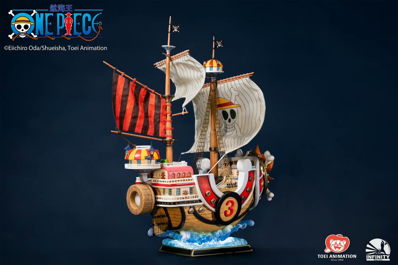Thousand Sunny - One Piece