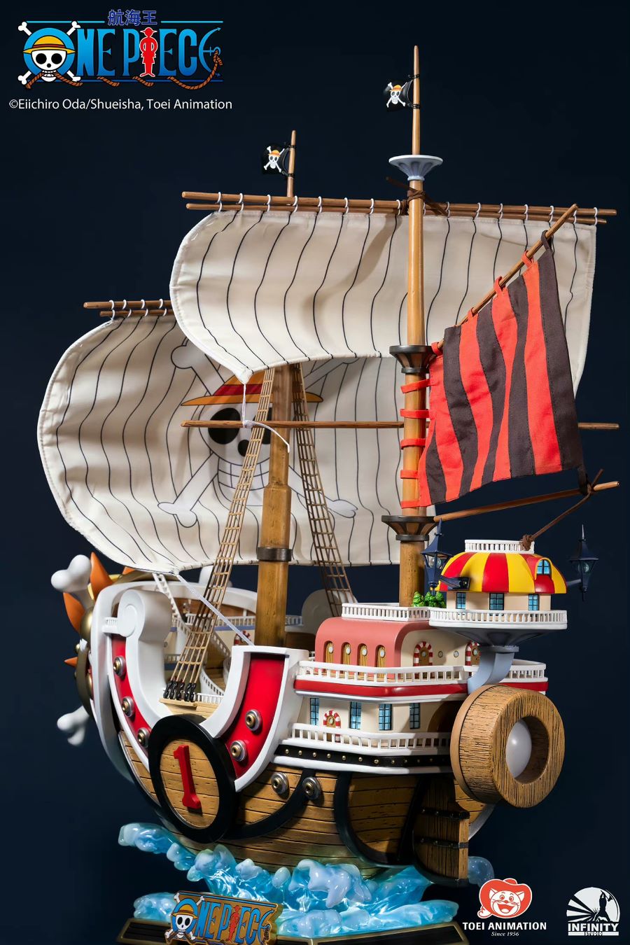 Thousand Sunny - One Piece