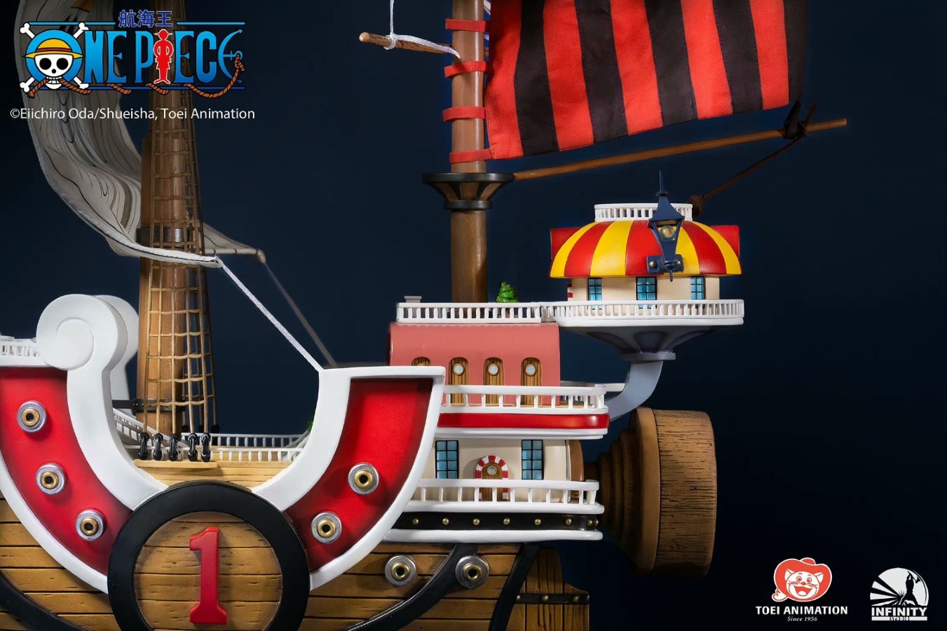 Thousand Sunny - One Piece