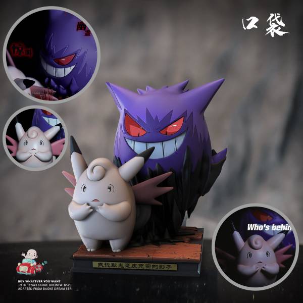 Clefable & Gengar - Pokemon
