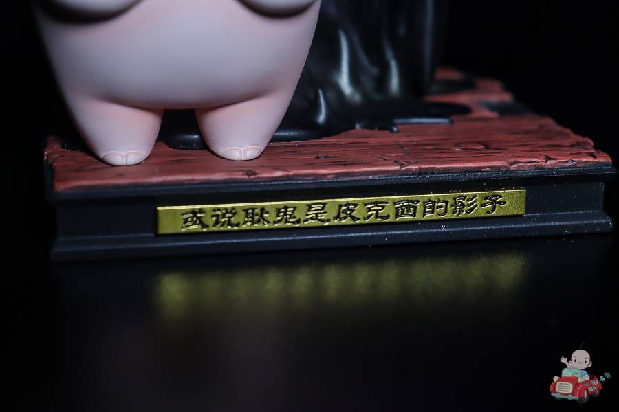 Clefable & Gengar - Pokemon