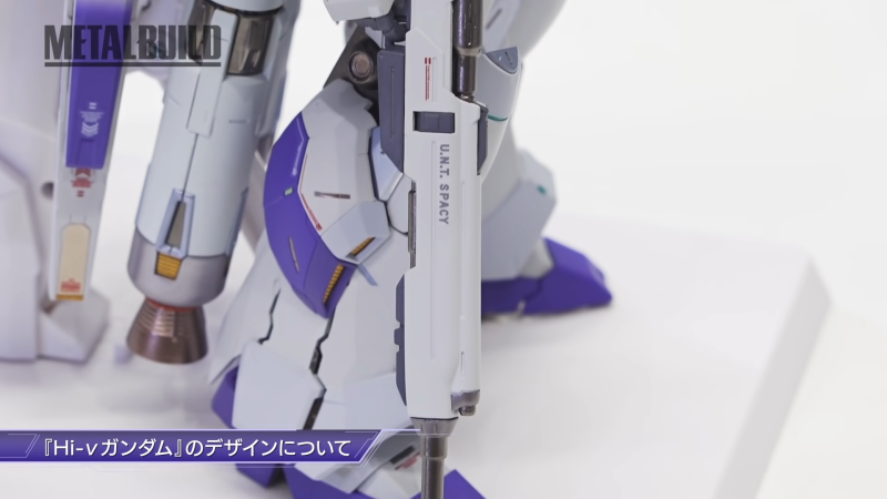 METAL BUILD Hi-ν Gundam