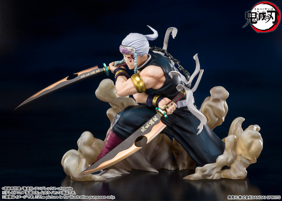 Figuarts ZERO Umeda Tengen