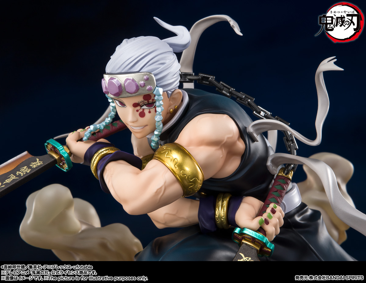 Figuarts ZERO Umeda Tengen