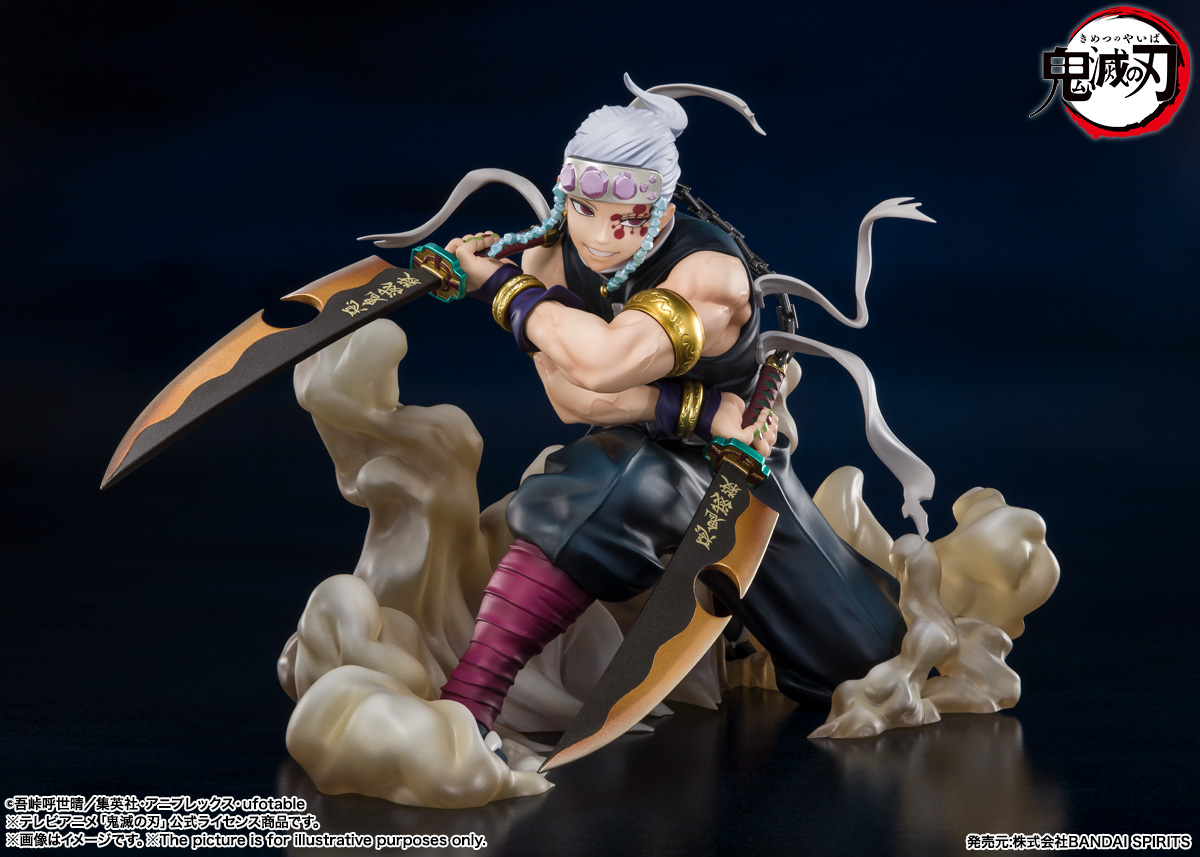 Figuarts ZERO Umeda Tengen
