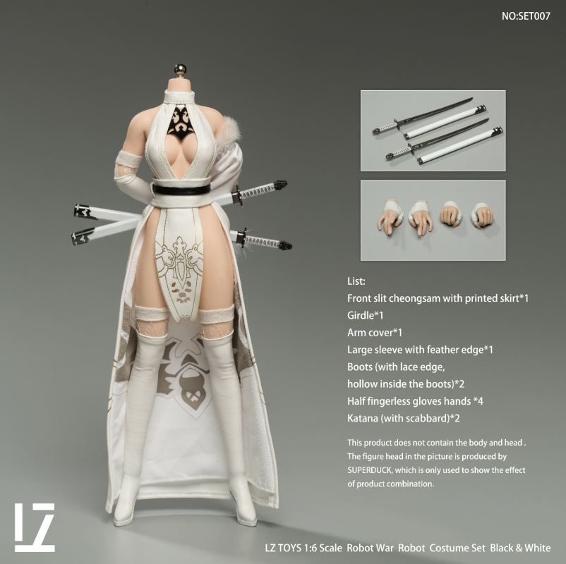 ROBOT WAR android costume set BLACK & WHITE (SET006/007) 1/6