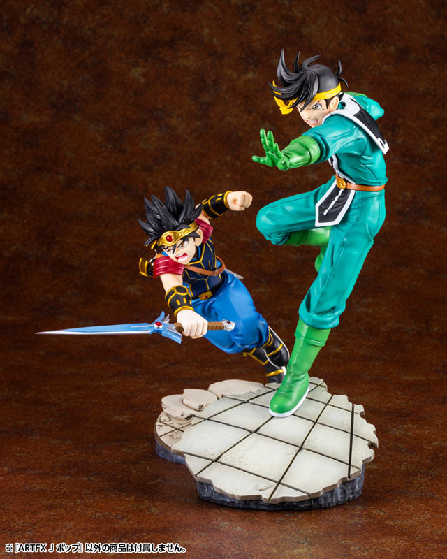 ARTFX J Dragon Quest: The Adventure of Dai Popp 1/8