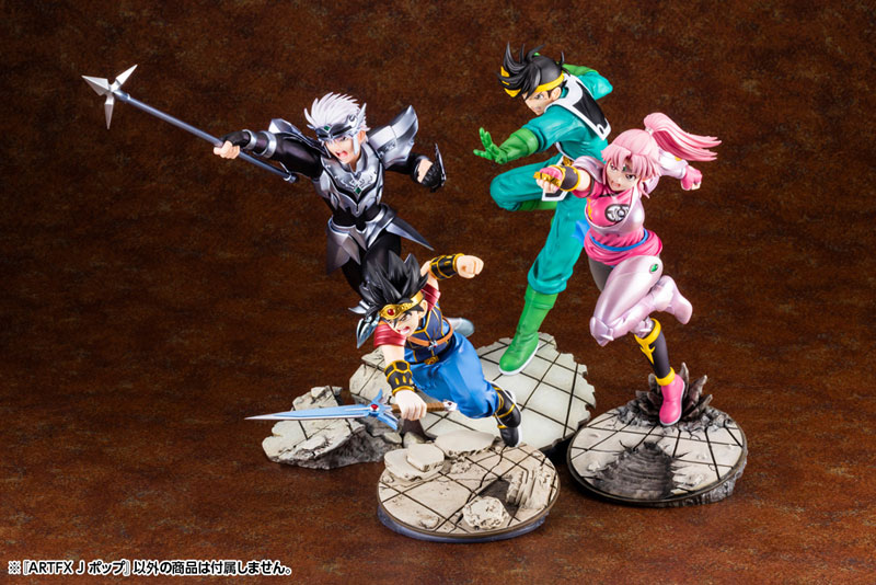 ARTFX J Dragon Quest: The Adventure of Dai Popp 1/8