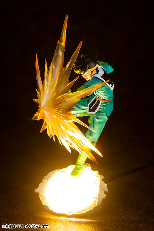 ARTFX J Dragon Quest: The Adventure of Dai Popp 1/8