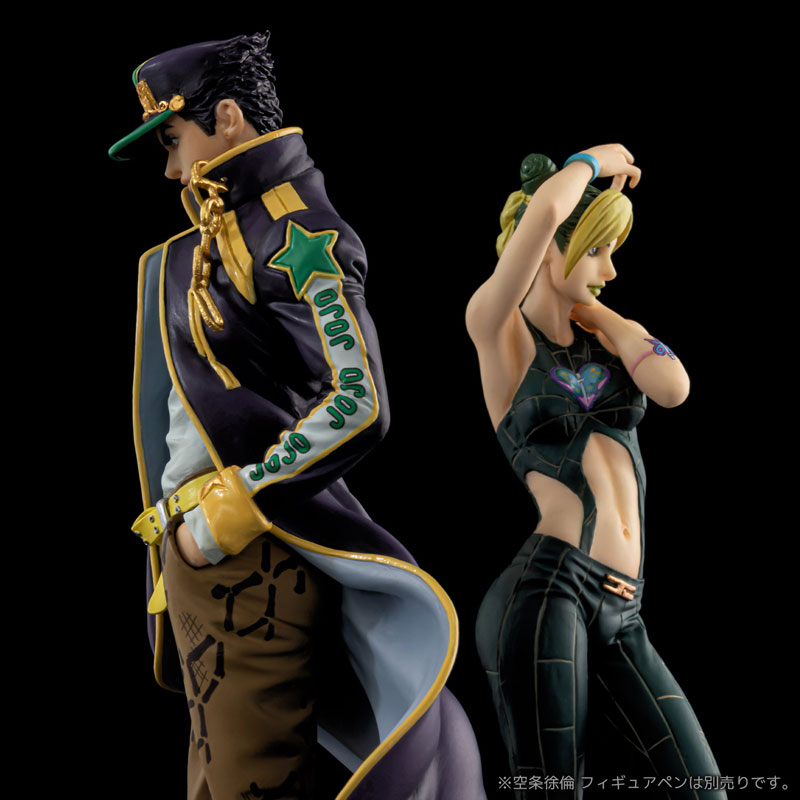 JoJo's Bizarre Adventure Stone Ocean Jotaro Kujo Figure Pen