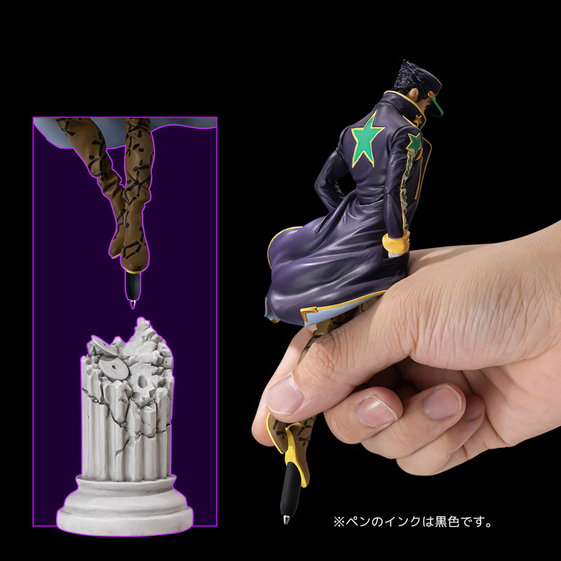 JoJo's Bizarre Adventure Stone Ocean Jotaro Kujo Figure Pen