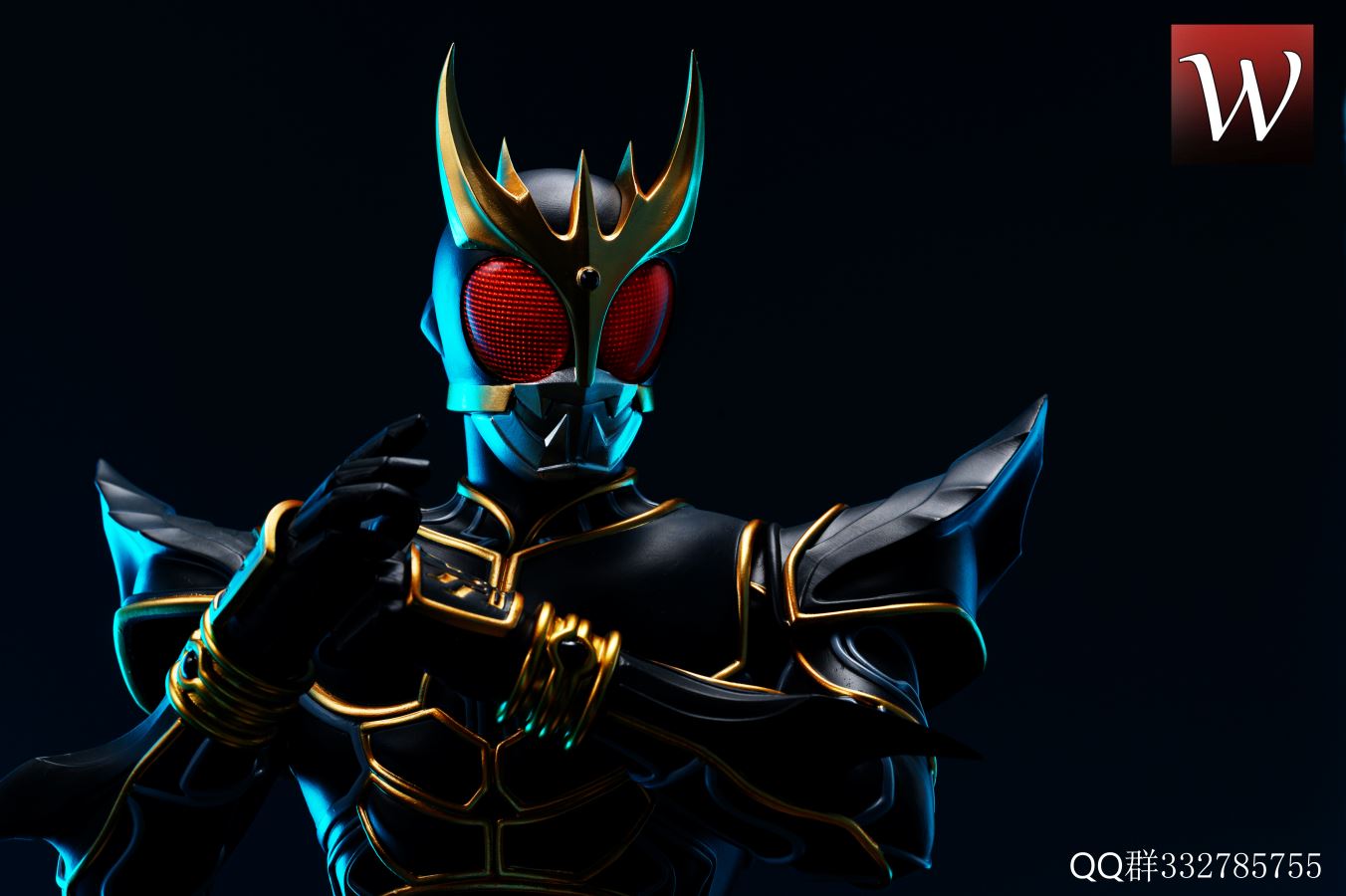 Ultimate Kamen Rider Kuuga 