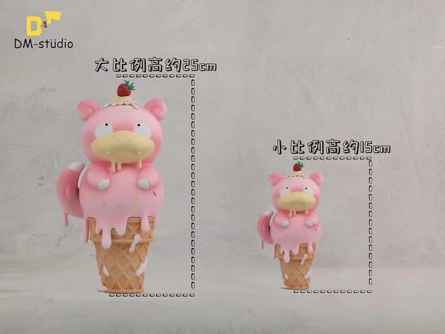 Ice Cream Slowpoke