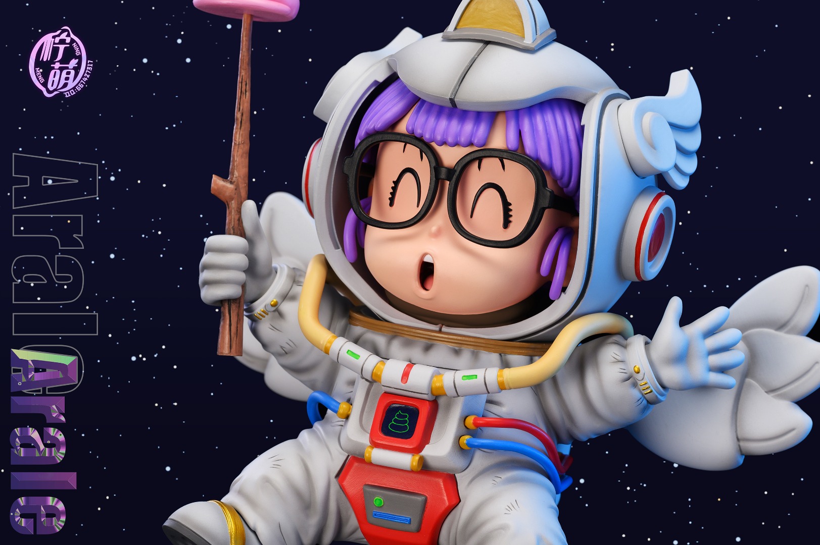 Astronaut  Arale