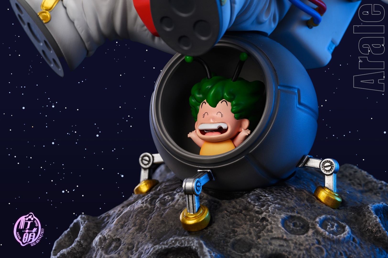 Astronaut  Arale