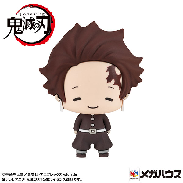 Chokorin Mascot Demon Slayer: Kimetsu no Yaiba Vol.2