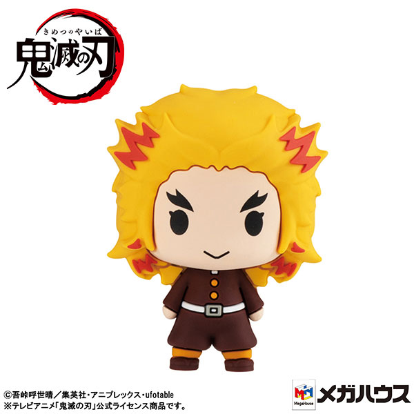 Chokorin Mascot Demon Slayer: Kimetsu no Yaiba Vol.2