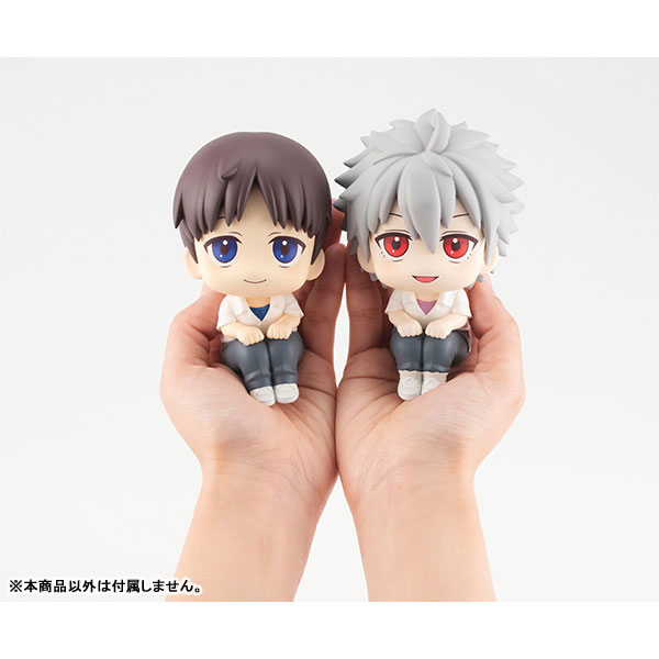 LookUp Rebuild of Evangelion Shinji Ikari and Kaworu Nagisa