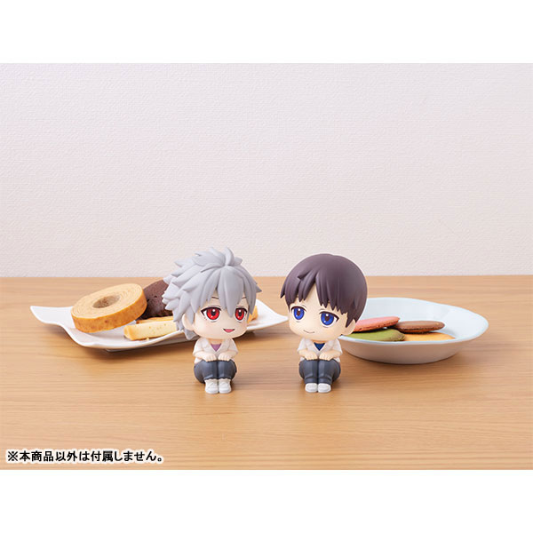 LookUp Rebuild of Evangelion Shinji Ikari and Kaworu Nagisa