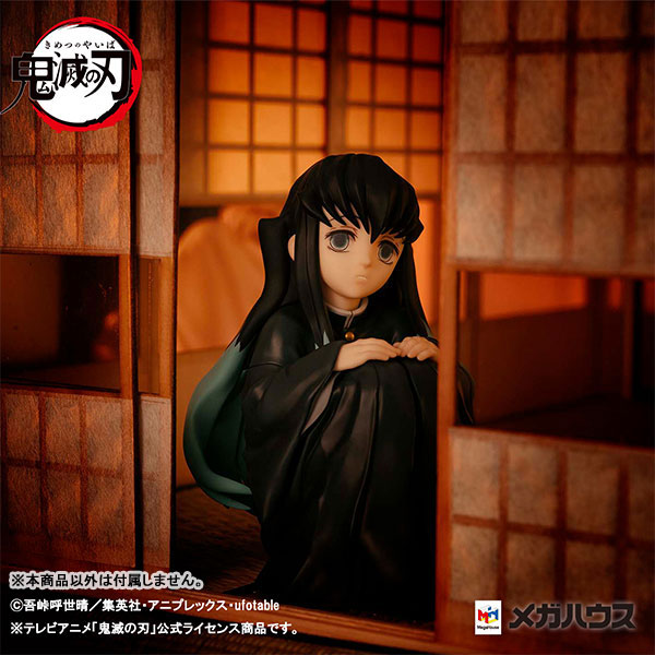 G.E.M. Tenohira Tokito-san Kimetsu no Yaiba