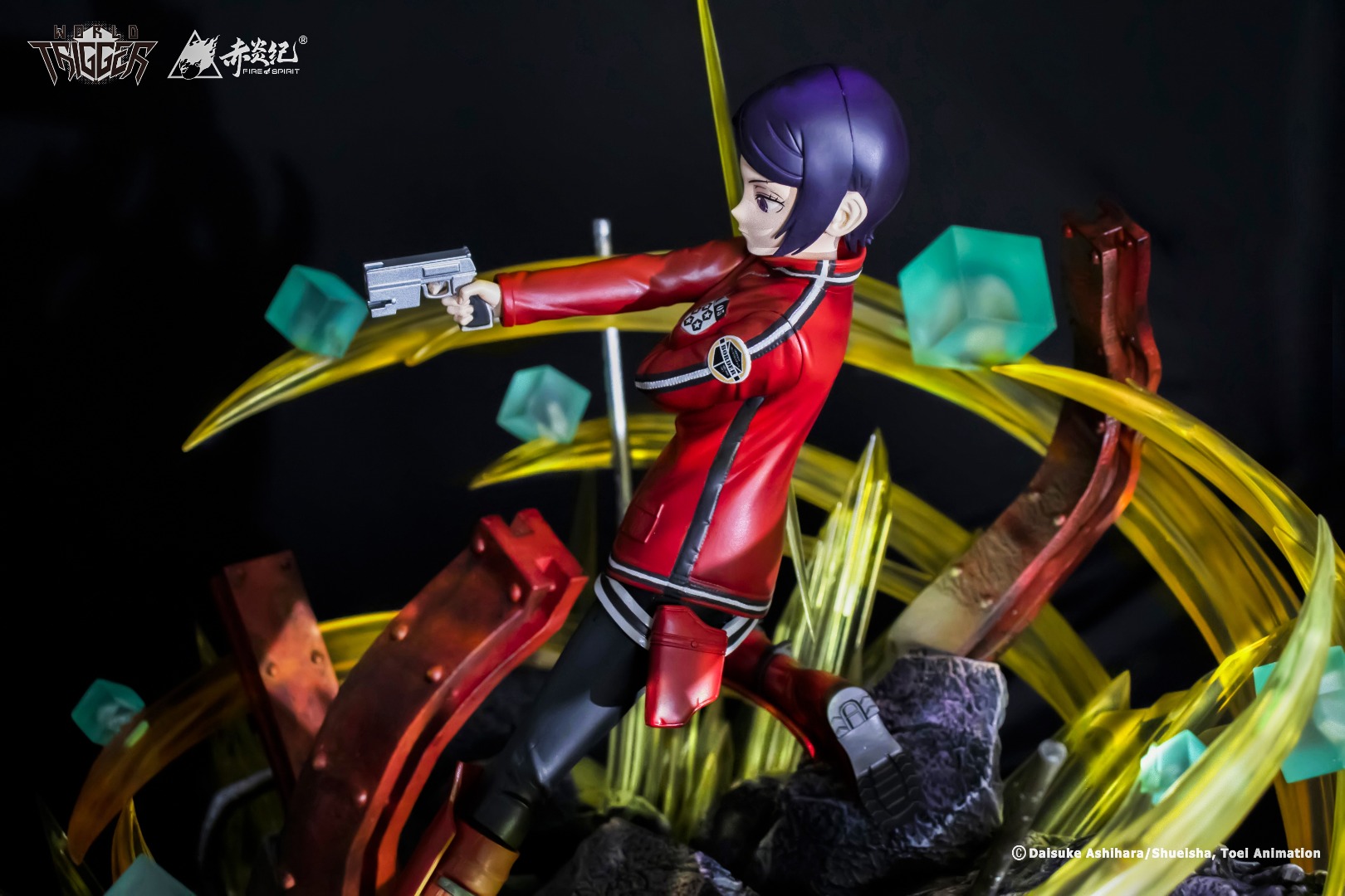 Ai Kitora - World Trigger