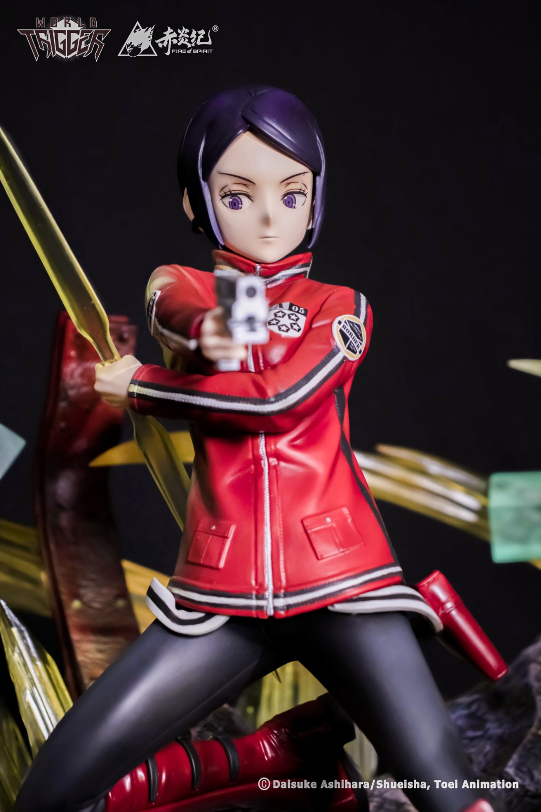 Ai Kitora - World Trigger