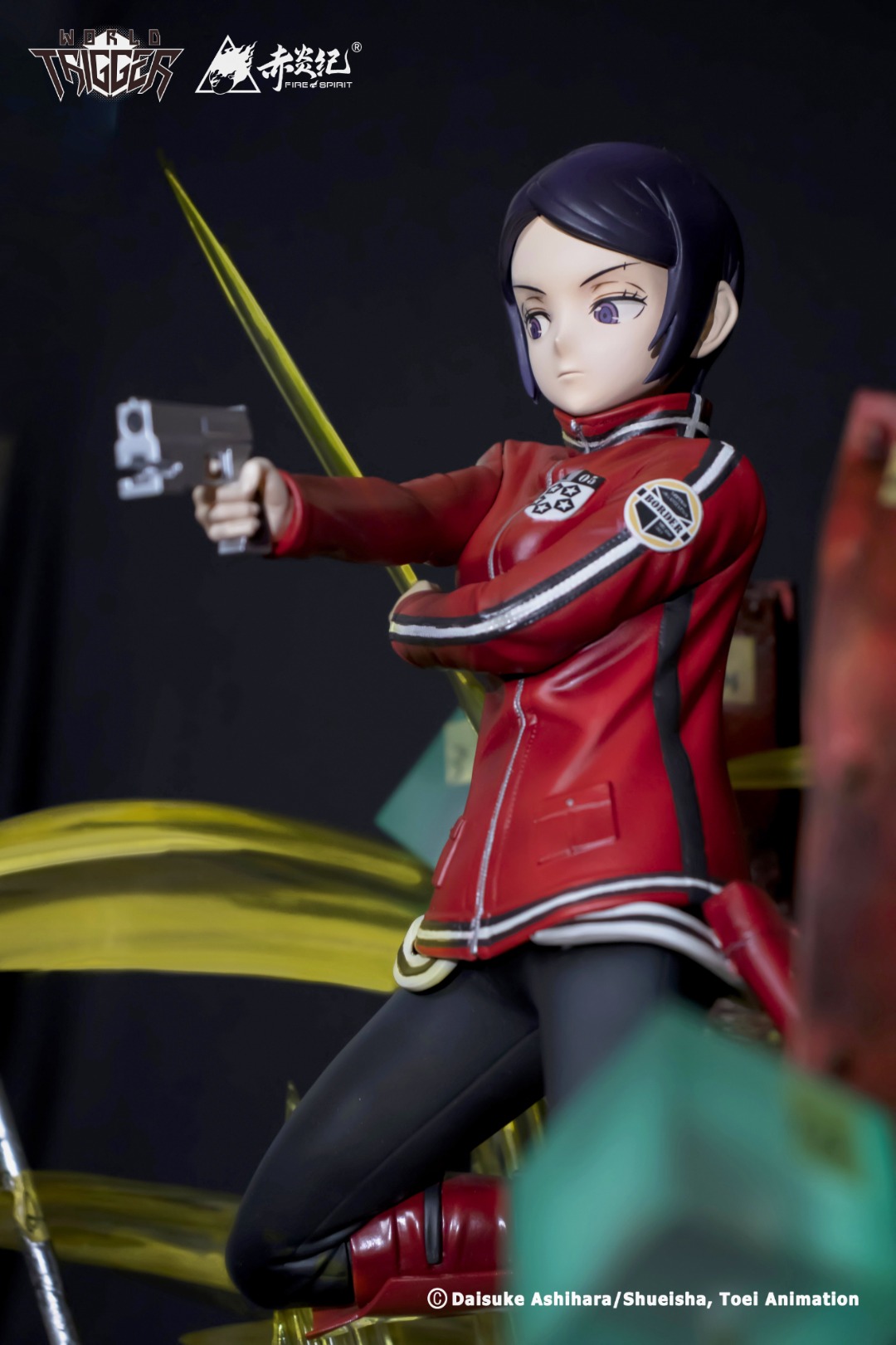 Ai Kitora - World Trigger