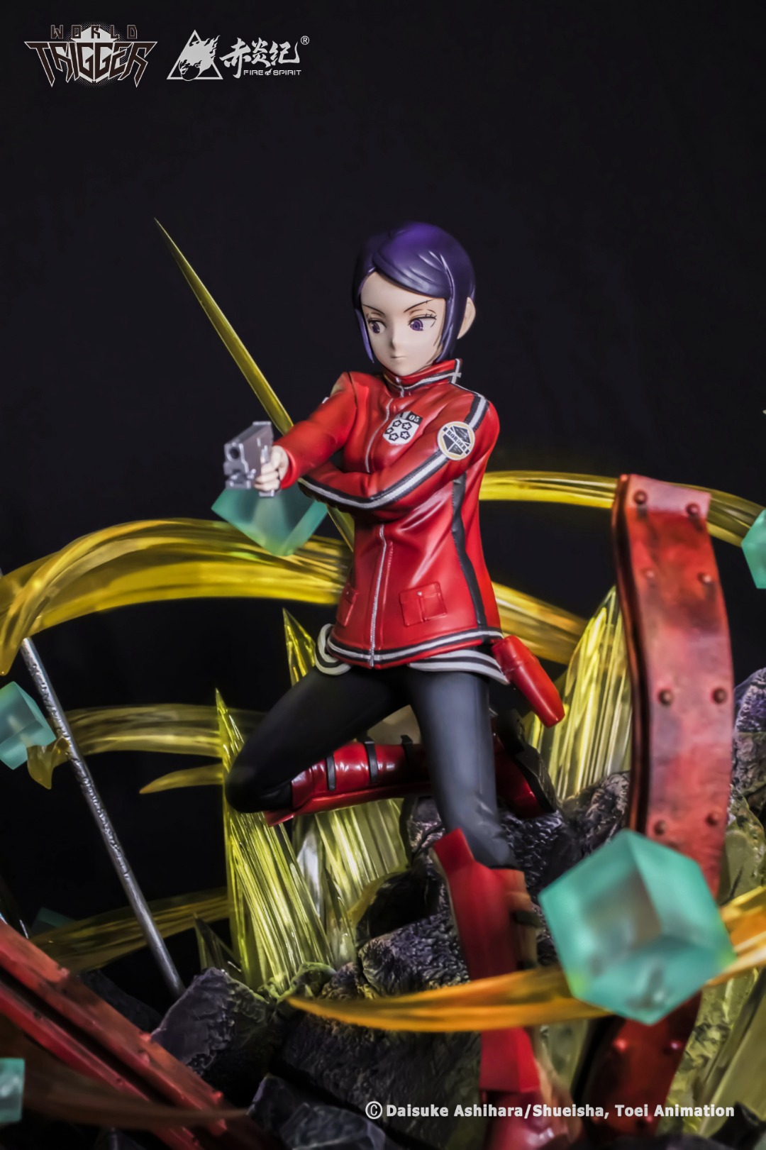 Ai Kitora - World Trigger