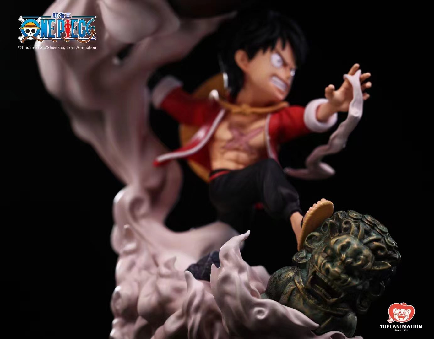 Monkey D Luffy – One Piece
