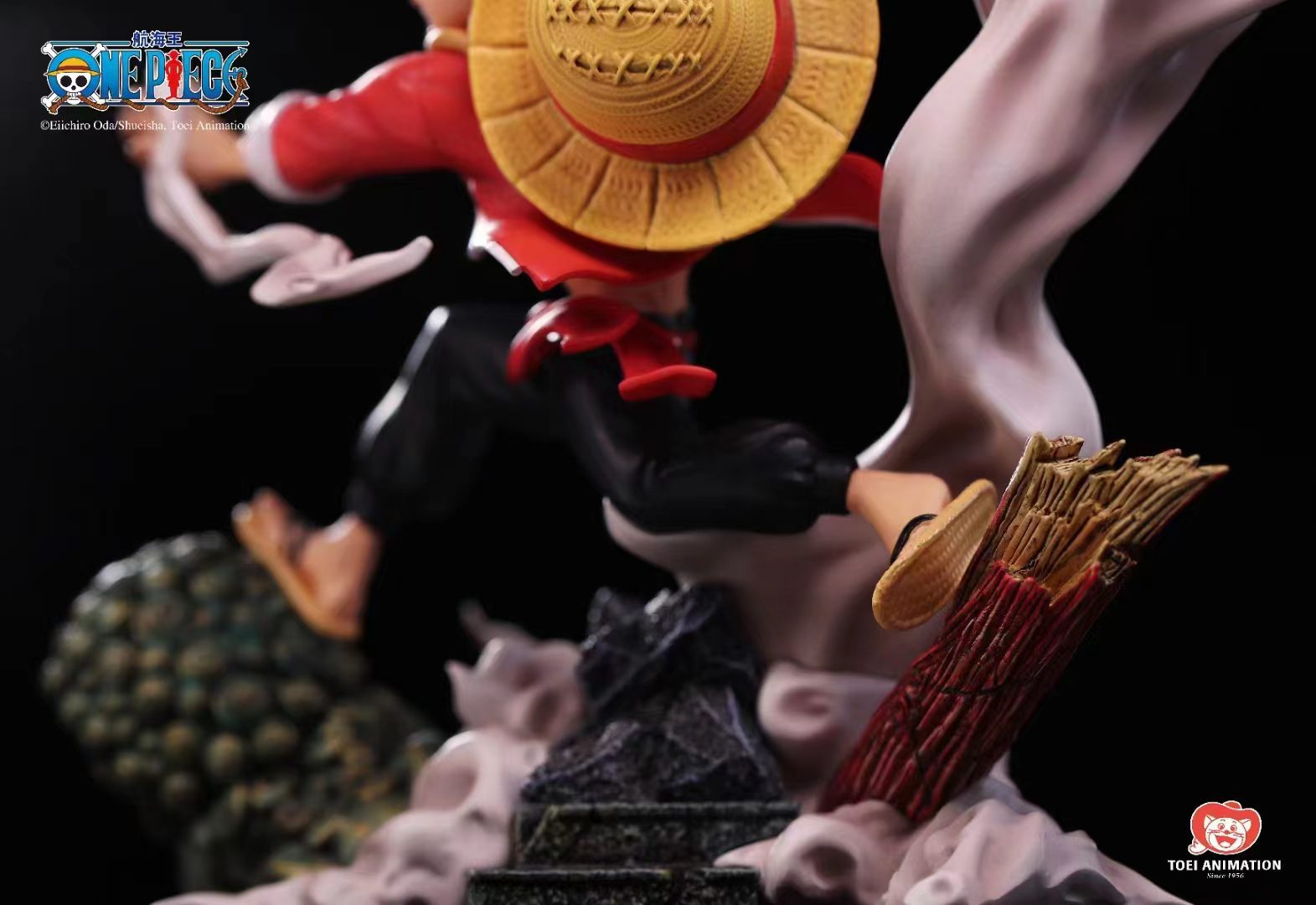Monkey D Luffy – One Piece