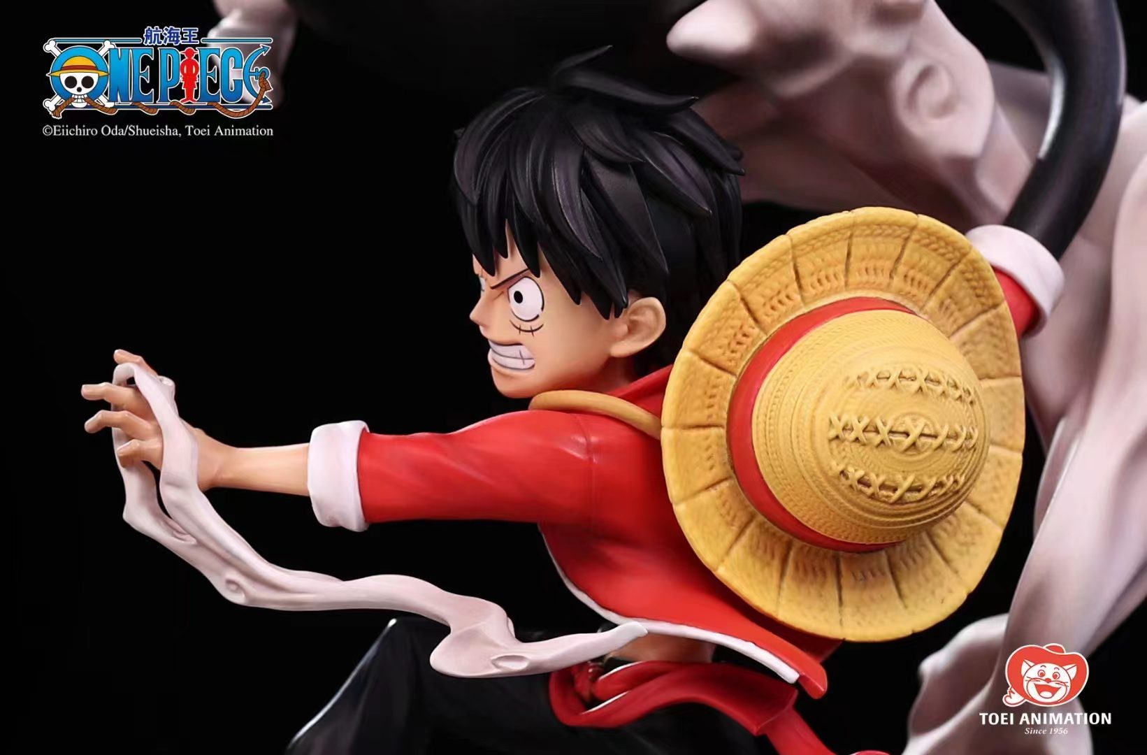 Monkey D Luffy – One Piece