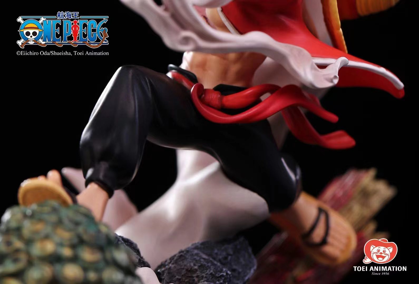 Monkey D Luffy – One Piece