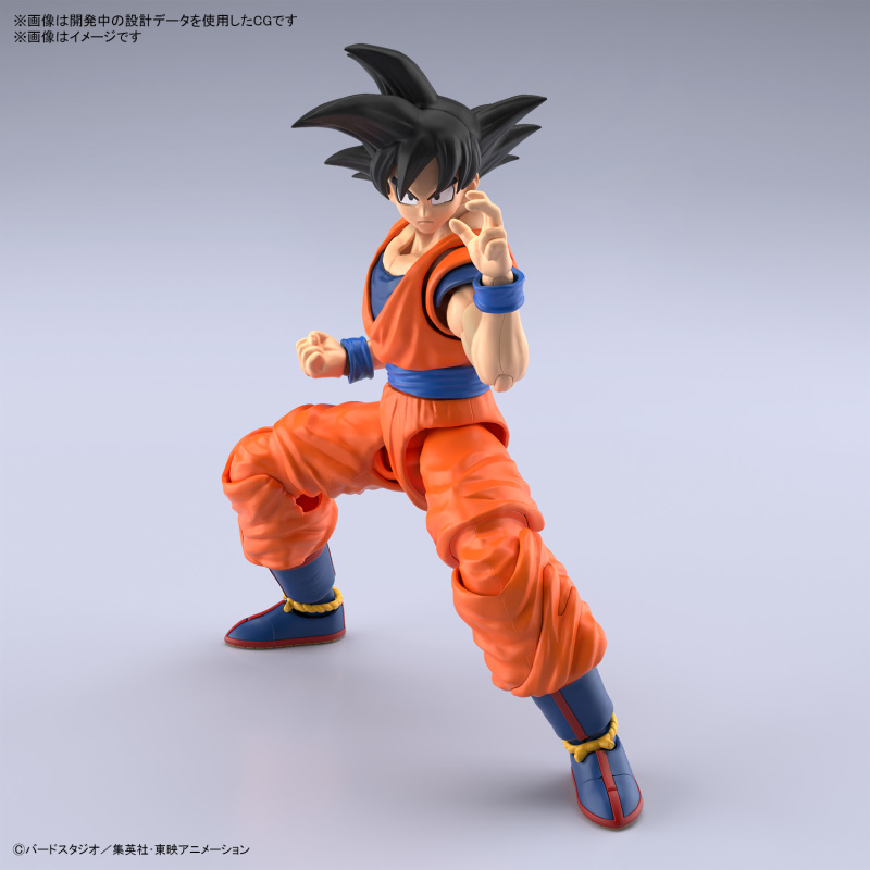 Figure-rise Standard Dragon Ball Z Son Goku (NEW SPEC Ver.)