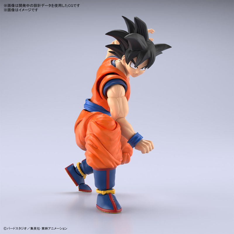 Figure-rise Standard Dragon Ball Z Son Goku (NEW SPEC Ver.)
