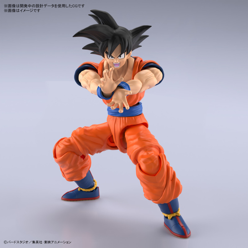 Figure-rise Standard Dragon Ball Z Son Goku (NEW SPEC Ver.)