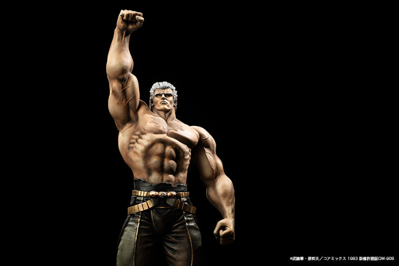 Raoh Original color