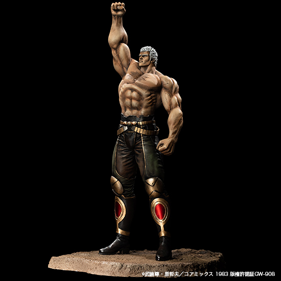 Raoh Original color