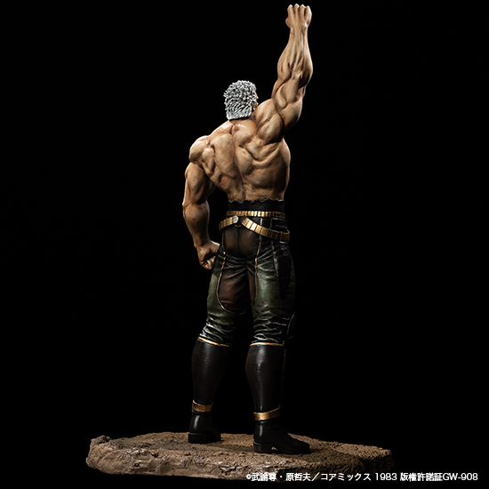 Raoh Original color