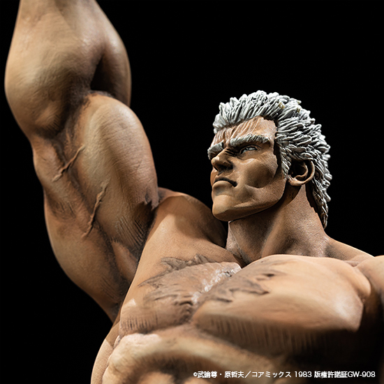 Raoh Original color