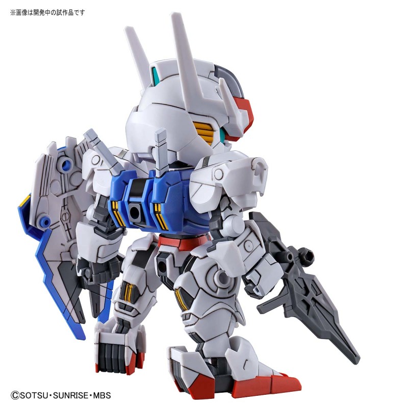 SD Gundam EX-Standard Gundam Aerial