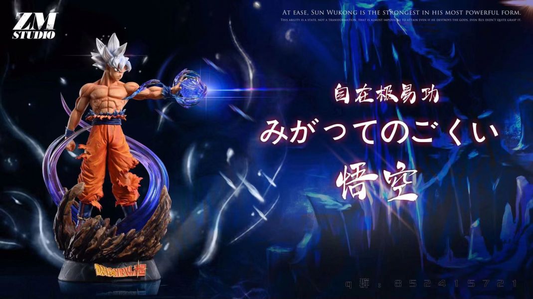 Son Goku - Dragon Ball