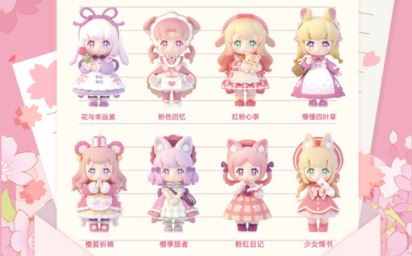 NINIZEE Sakura Island Series