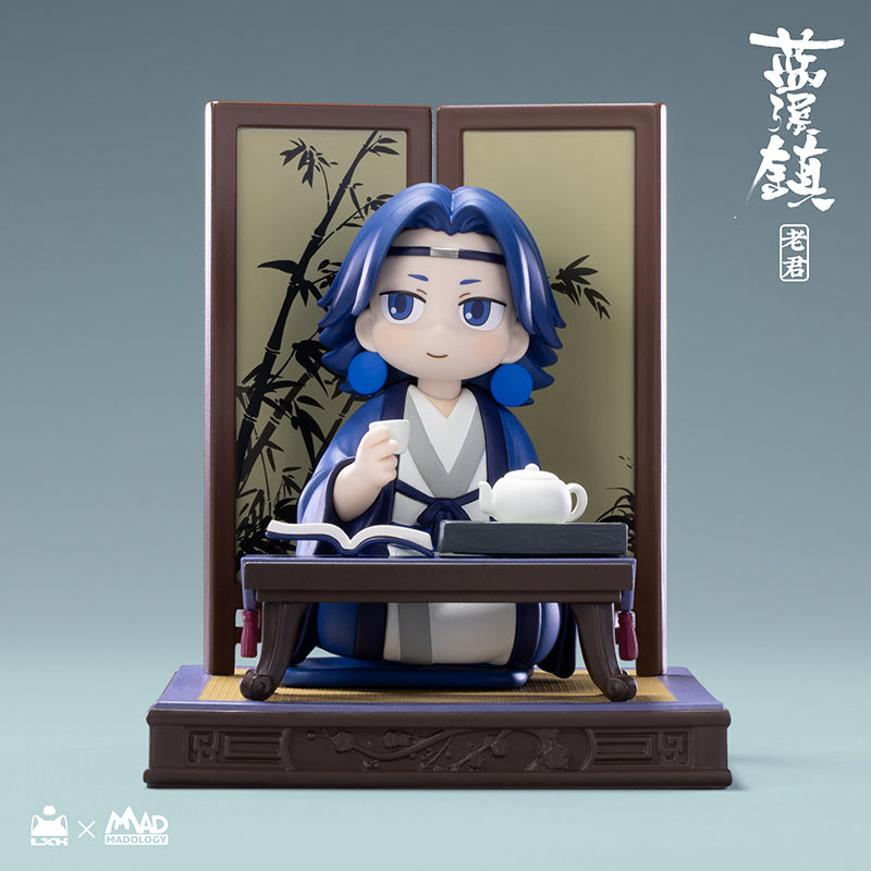 Chibi Version Lanxi Town Xuanli & Li Qingning & Laojun - The Legend of Luo Xiaohei