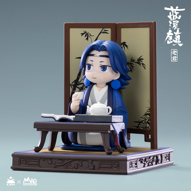 Chibi Version Lanxi Town Xuanli & Li Qingning & Laojun - The Legend of Luo Xiaohei