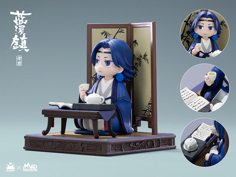 Chibi Version Lanxi Town Xuanli & Li Qingning & Laojun - The Legend of Luo Xiaohei