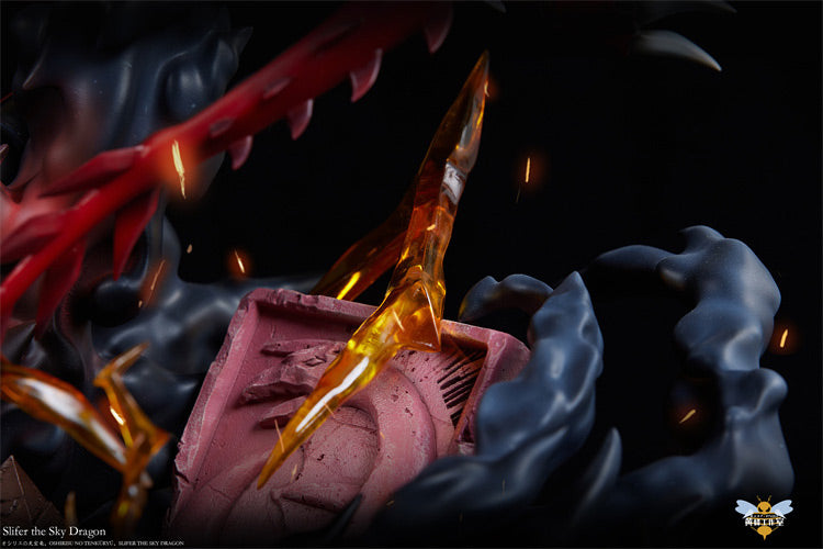 Slifer the Sky Dragon Sepcial Effect Base ONLY - Duel Monsters / Yu-Gi-Oh!